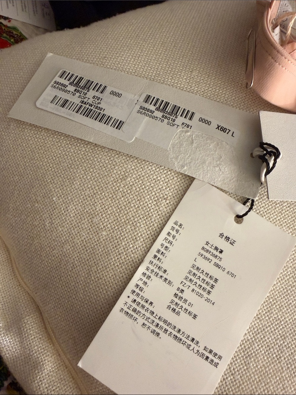 Stella McCartney Peach Lace-Trim Triangle Bra - Picture 3 of 5